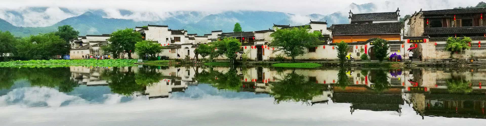 Les 15 meilleurs villages de Chine